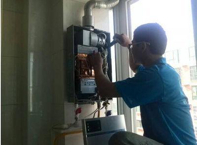 南京市乐普斯热水器上门维修案例